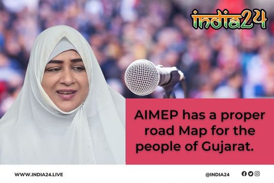 AIMEP has a proper road Map for the people of Gujarat.