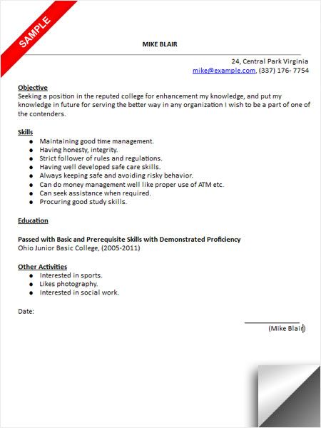 resume for college application extraordinary college admission