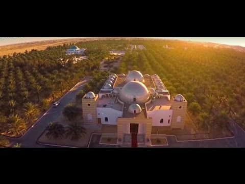 LA GAZELLE D'OR Resort \u0026 Spa, El Oued ALGERIA - YouTube | Resort spa, Algeria, Resort