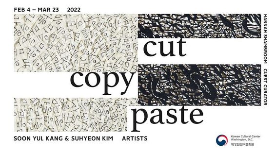 Cut Copy Paste: Find your inner peace