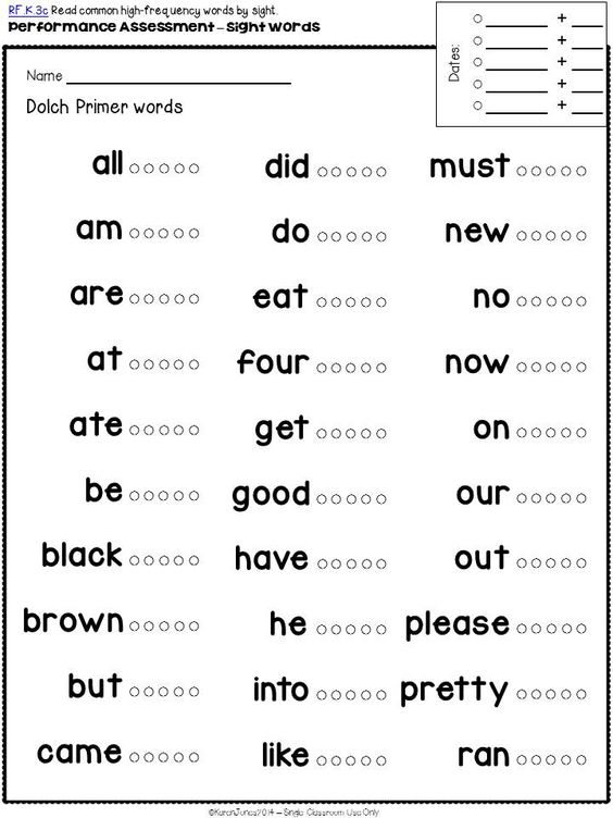Kindergarten Common Core ELA Assessments - Reading Foundational - performance assessment Kindergarten Common Core ELA Assessments - Reading Foundational - performance assessment