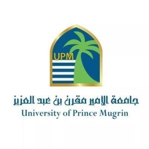 متابعات الوظائف جامعة الأمير مقرن تعلن عن توفر وظائف ادارية شاغرة وظائف سعوديه شاغره University Job Pie Chart
