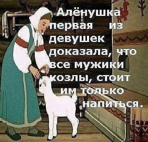 Танцуем Девочки Голые Приколы Фото