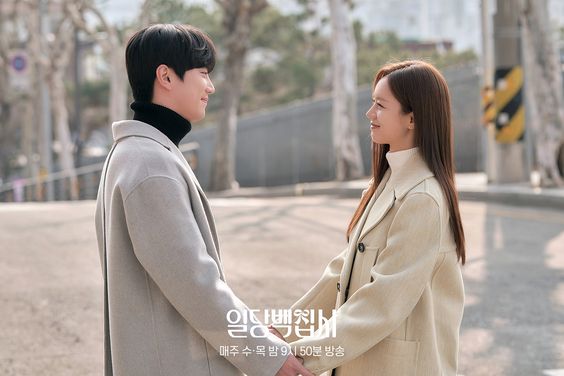 MBC DRAMA on Twitter