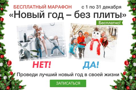 Бесплатное Фото Новый Год Бесплатное Фото Новый Год