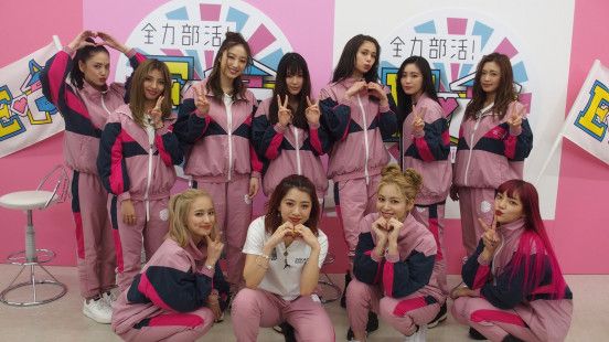 E Girls ライブ 服装 E Girls ライブ 服装