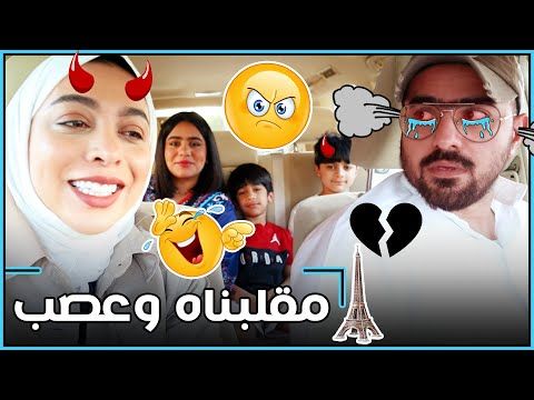 عدنان المسكين جعله يغض الطرف عن عائلة عدنان يوتيوب ميكي ماوس وشخصيات ميكي الخيالية