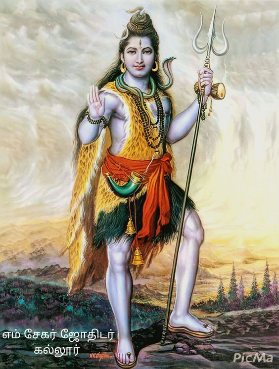 shankar-bhagwan
