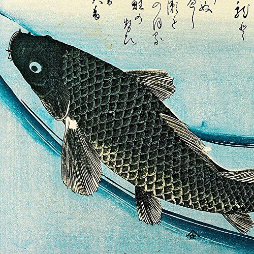 Amazon 歌川広重 鯉のマグカップ フォトマグ 浮世絵シリーズ マグカップ オンライン通販 広重 マグカップ カップ Amazon 歌川広重 鯉のマグカップ フォトマグ 浮世絵シリーズ マグカップ オンライン通販 広重 マグカップ カップ