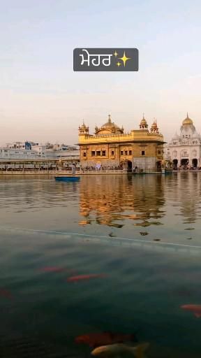 *Golden Temple Amritsar*