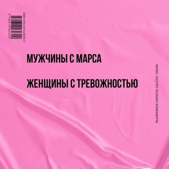 Цитаты Про Родителей Цитаты На