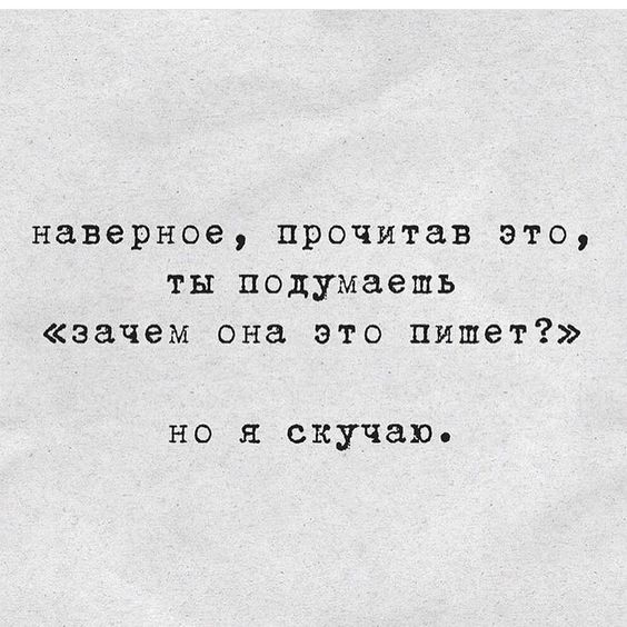 Афоризмы на английском цитаты про