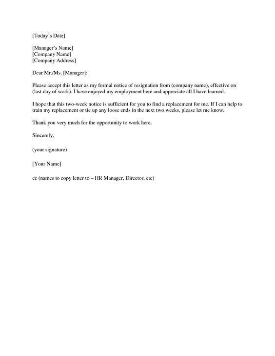 Resignation Letter - Resignation letter samples for a variety of - simple letter of resignation Resignation Letter - Resignation letter samples for a variety of - simple letter of resignation