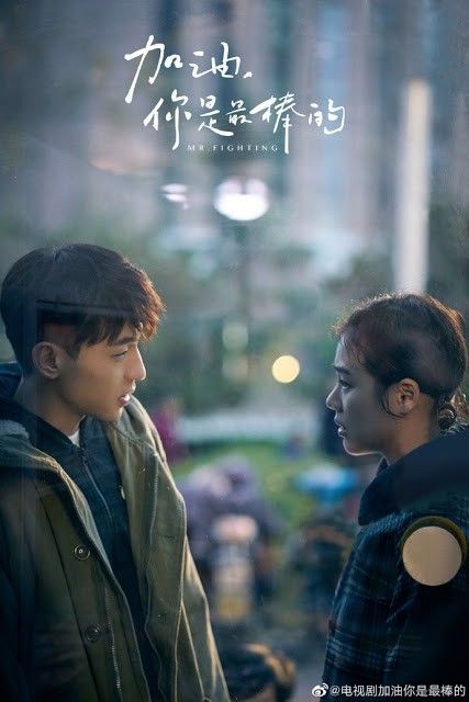 Cố Lên Cậu Là Tuyệt Nhất - Mr. Fighting 2019 Cố Lên Cậu Là Tuyệt Nhất