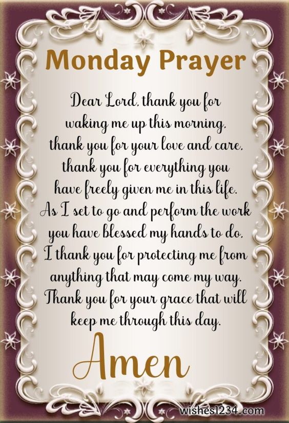100+ Happy Monday Quotes | Monday Morning Quotes