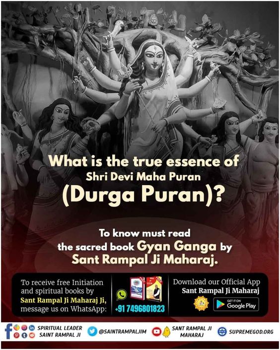 Www.jagatgururampalji.org