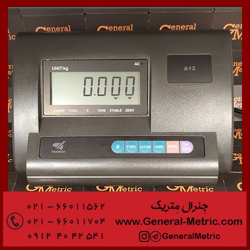 نمایشگر وزن یاهوا Yahowa A12 Electronic Products Opi