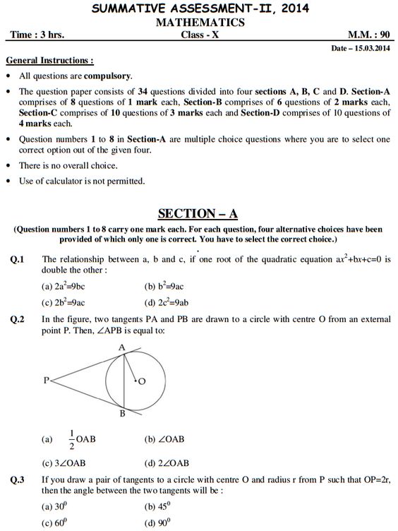 CBSE-Sample-Papers-for-class-10-SA2-Maths-2014-Set-C-Page-1 CBSE - sample paper CBSE-Sample-Papers-for-class-10-SA2-Maths-2014-Set-C-Page-1 CBSE - sample paper