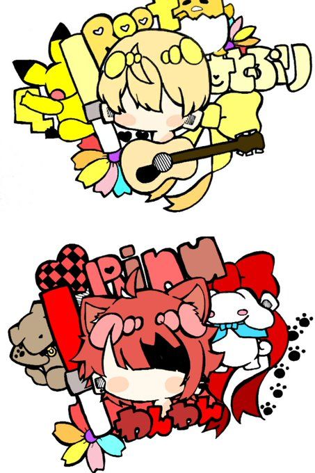 Sutopuri トランプ イラスト ふわふわ イラスト るぅとくんイラスト Sutopuri トランプ イラスト ふわふわ イラスト るぅとくんイラスト