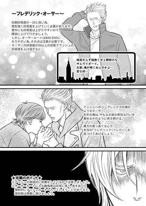 Pin On もう一度 Pin On もう一度