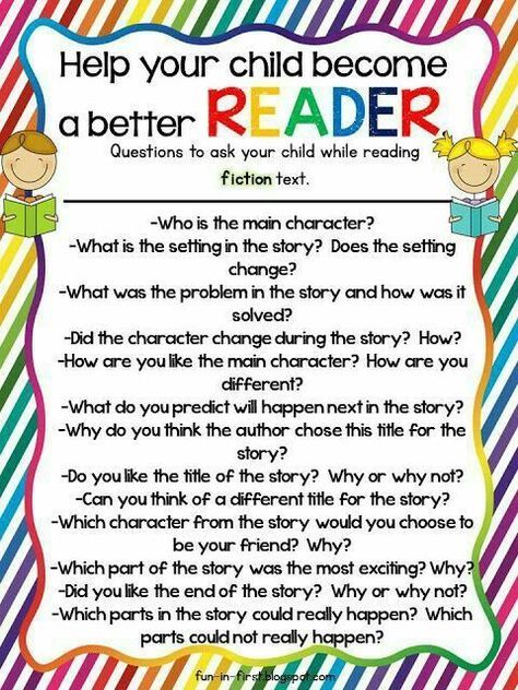 Image of Ways to Become a Better Reader