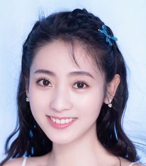 Xing Fei