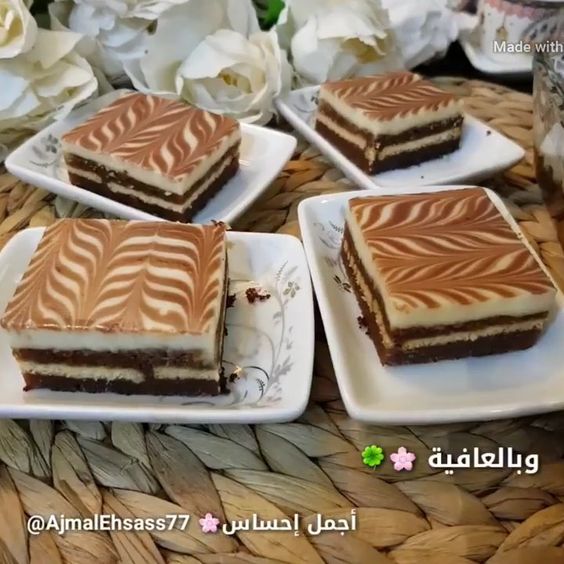 Pin On حلو ياحلو