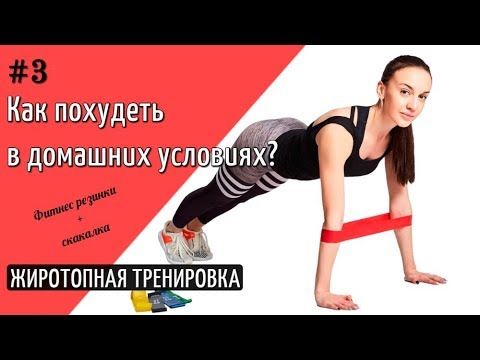 en forme комплекс для эффективного похудения en forme комплекс для эффективного похудения