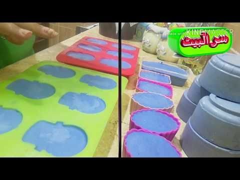 طريقه عمل صابونه الزهره لازاله جميع بقع الملابس 6 1 لأول مره علي اليوتيوب وتحدي من سر البيت Youtube Projects To Try Projects