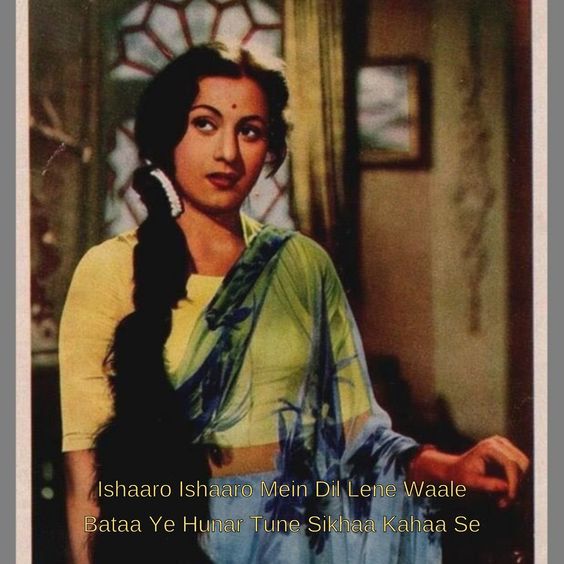 Madhubala X Isharon Isharon Mein