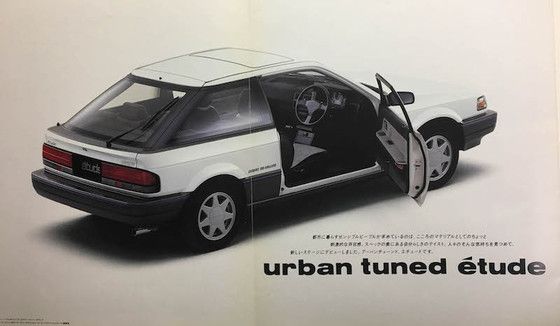 サービス終了のお知らせ マツダ 自動車 ユーノス サービス終了のお知らせ マツダ 自動車 ユーノス