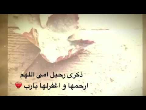 دمت لي سندا Poster Movie Posters Cards