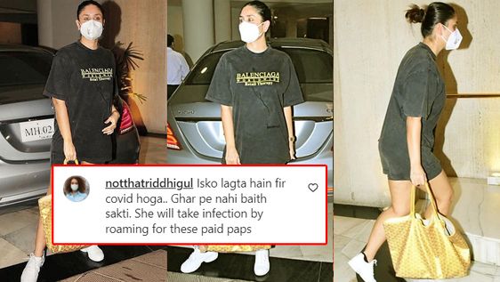Kareena Kapoor Khan has recently recovered from COVID-19. Post recovery the actress was seen up and about in the city fulfilling her assignments. She had to face netizens ire for her frequent outings post COVID-19 recovery. Bebo along with her bestie Amrita Arora was tested positive for COVID-19 a few days before Christmas. But the actress after 10 days of quarantine has been spotted in and about the city. The Angrezi Medium actress was caught on camera as she exited designer Manish Malhotra’s