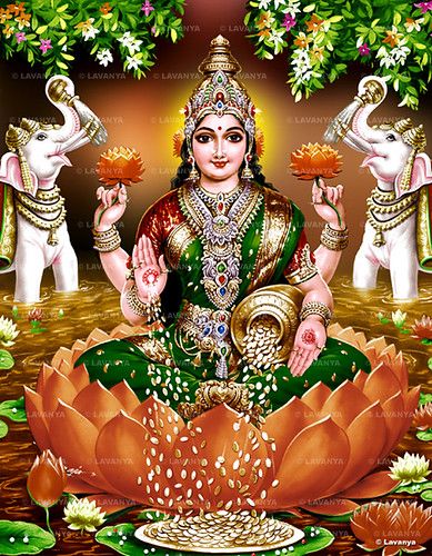 Album No. - 223 Lakshmi
