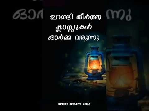 Nostalgia School Life Whatsapp Status - YouTube
