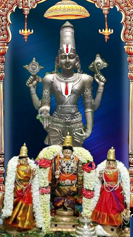 loard-balaji