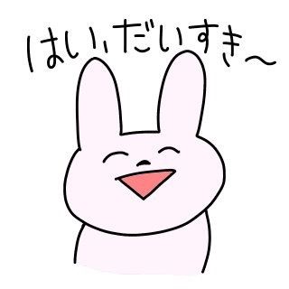 壁 おしゃれまとめの人気アイデア Pinterest Hina Melody あおり イラスト アンパンマン イラスト ステッカーデザイン 壁 おしゃれまとめの人気アイデア Pinterest Hina Melody あおり イラスト アンパンマン イラスト ステッカーデザイン