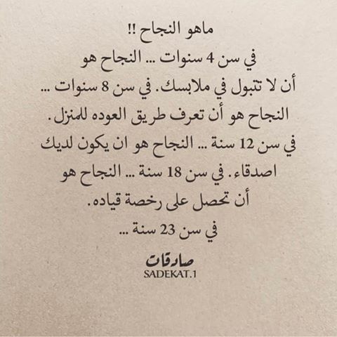 رمزيات من تجميعي K Lovephooto Instagram Photos And Videos Words