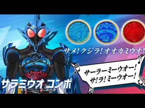 Pin By Sssharp On Kamen Rider Kamen Rider Ooo Kamen Rider Rider Pin By Sssharp On Kamen Rider Kamen Rider Ooo Kamen Rider Rider