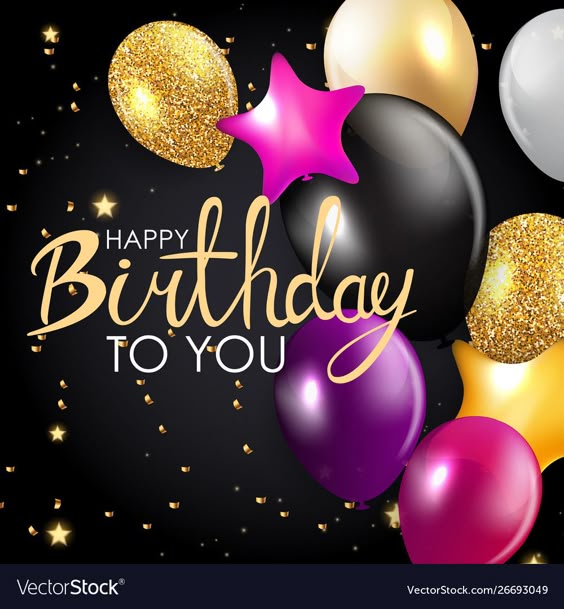 Glossy happy birthday balloons background vector image on VectorStock