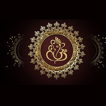Ganesh Chaturthi PNG Transparent, Happy Ganesh Chaturthi, Happy Ganesh Chaturthi Png Tree, Happy Ganesh Chaturthi Png PNG Image For Free Download