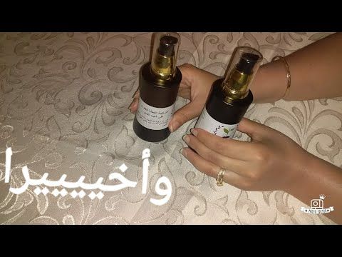وأخيرا وداعا لمشكل شيب الشعر دون عودته مرة أخرى ومنتوج للحد من التساقط والفراغات وتحفيز نمو الشعر Youtube
