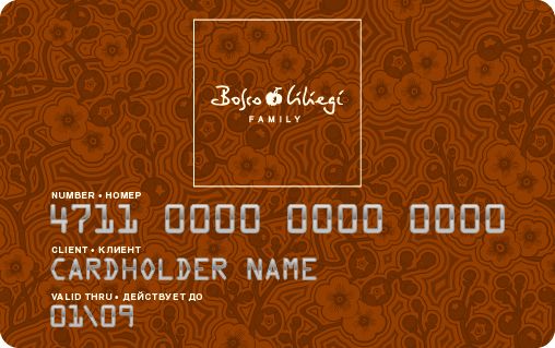 Names Интернет Магазин Одежды Names Интернет Магазин Одежды