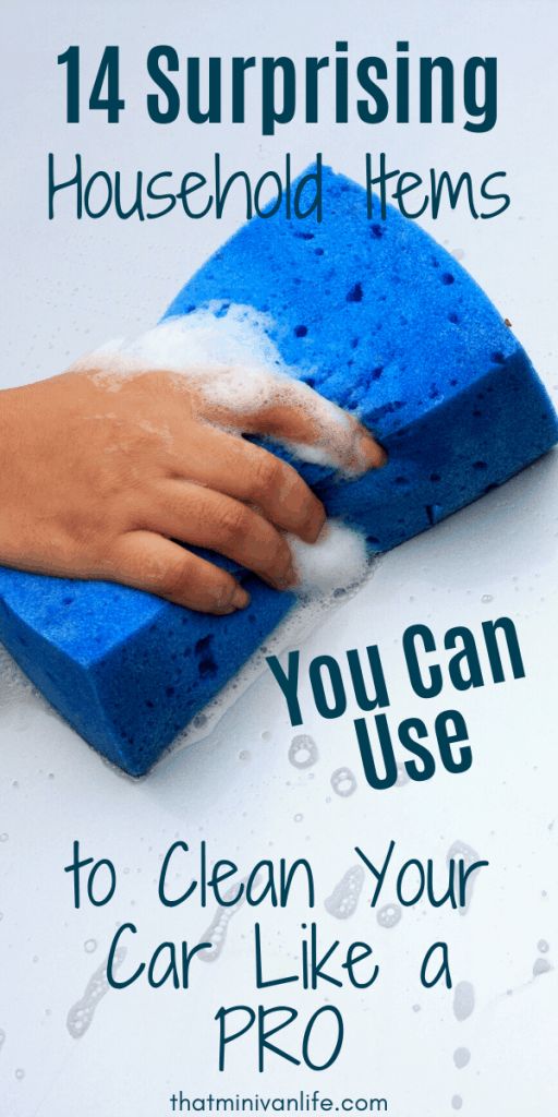 Wash Your Car at Home With Household Items - That Minivan Life