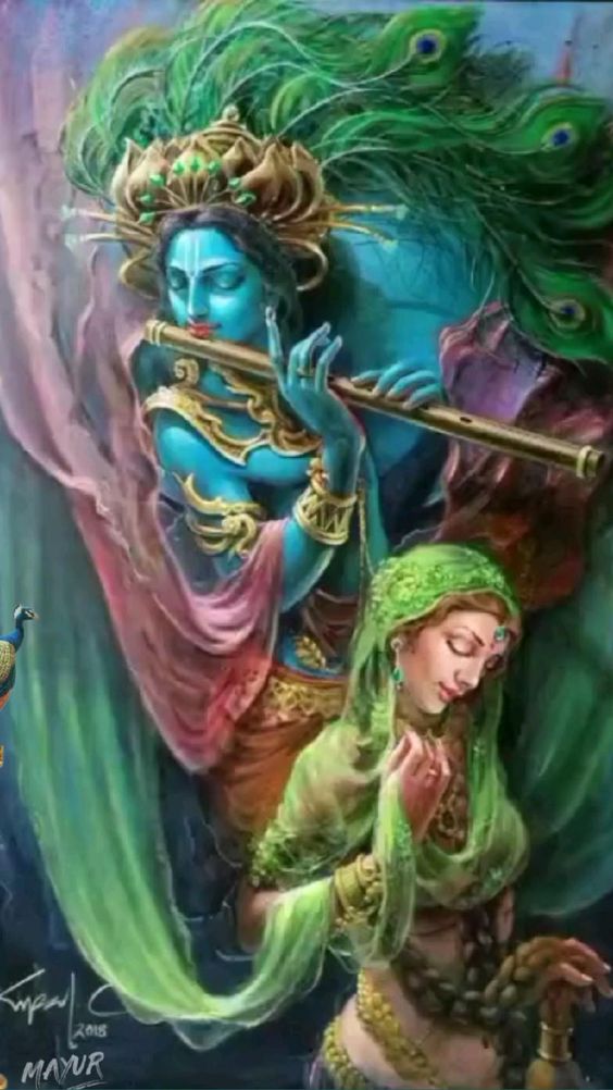 Krishna