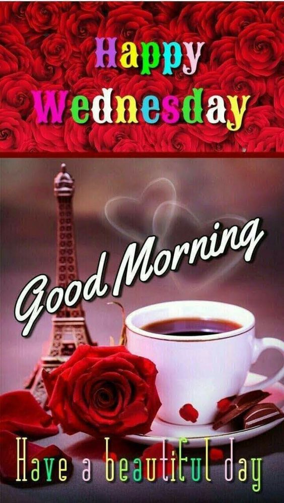 happy-wednesday