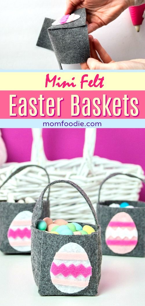 Felt Easter Egg Hunt Basket Pink Felt Easter Egg Hunt Basket Pink