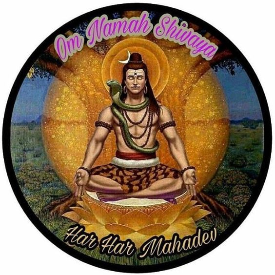 Lord Shiva WhatsApp Dp Images | Mahadev | Mahakal | Bholenath