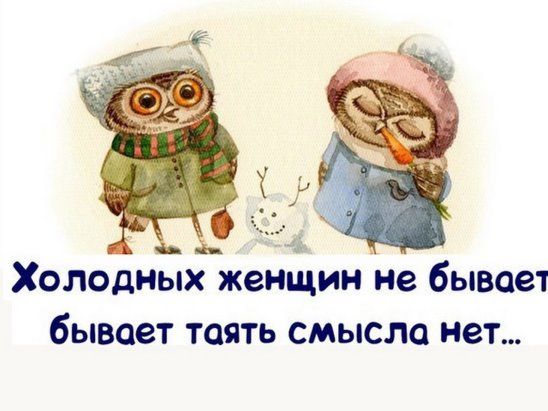 Одноклассники
