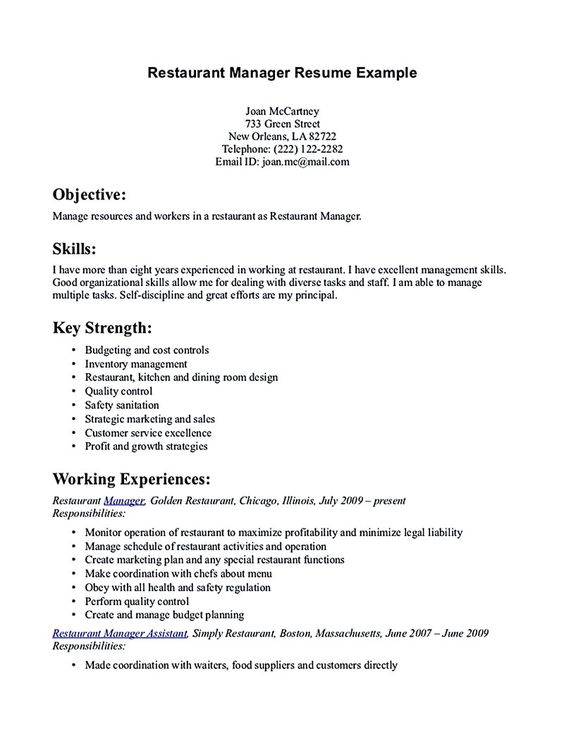 Hotel Assistant Manager Resume Samples Restaurant - ersume - restaurant manager resume examples Hotel Assistant Manager Resume Samples Restaurant - ersume - restaurant manager resume examples